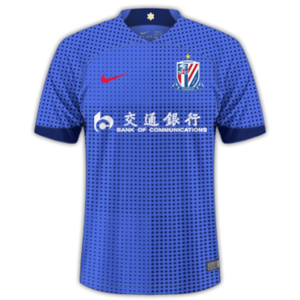 Tailandia Camiseta Shanghai Shenhua 1st 2024-2025